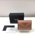 プラダ財布 サフィアーノ ピンクの参考買取価格