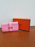 エルメスキーケース ベアン 4連 2015年 ピンクの参考買取価格