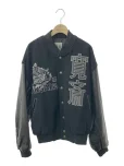 カンサイヤマモトジャケット FUN KANSAI MAN スタジャン 虎 レザースリーブ ブラックの参考買取価格