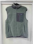 パタゴニアベスト Classic Retro-X Vest 23047FA14 グレーの参考買取価格