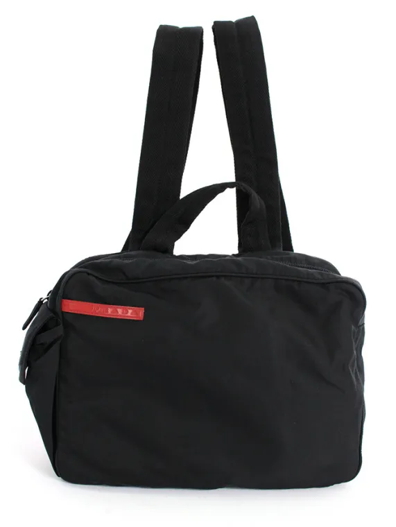 プラダ バックパック リュック NYLON SPORT ナイロン B9251 レッド買取参考価格 | 兵庫県姫路市