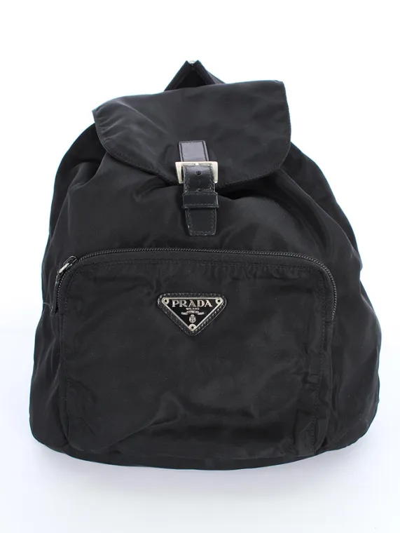 プラダ バックパック リュック ナイロン レザー ブラック買取
