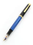 ペリカン万年筆 スーベレーン M800 ブラックの参考買取価格