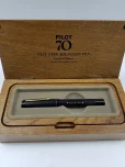 パイロット万年筆 創立70周年記念 70 Vest Type Foun tain pen リミテッドエディション 14K FMの参考買取価格