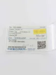 ダイヤモンド ルース 0.331ct E VVS1 EXの参考買取価格