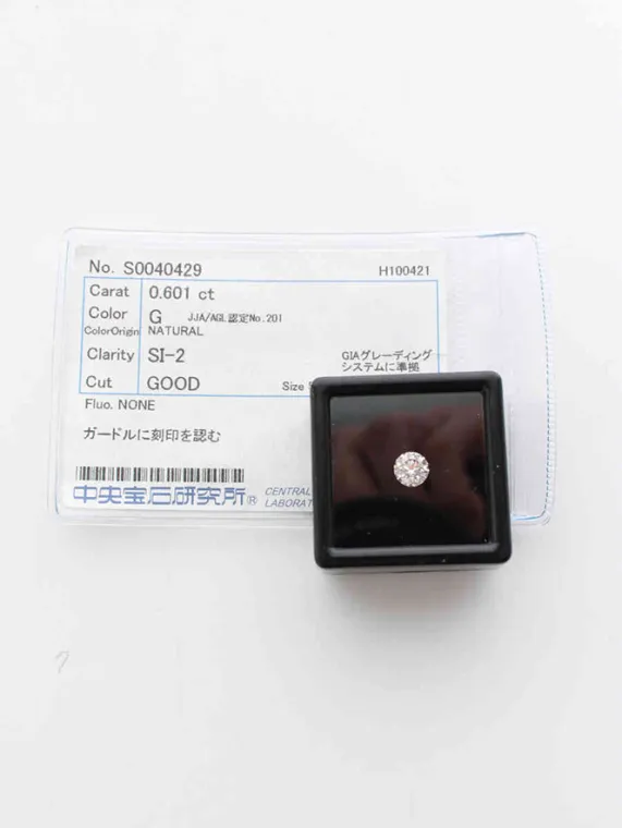ダイヤモンド 0.601ct G SI-2 G NONE買取参考価格 | 大阪府阪南市