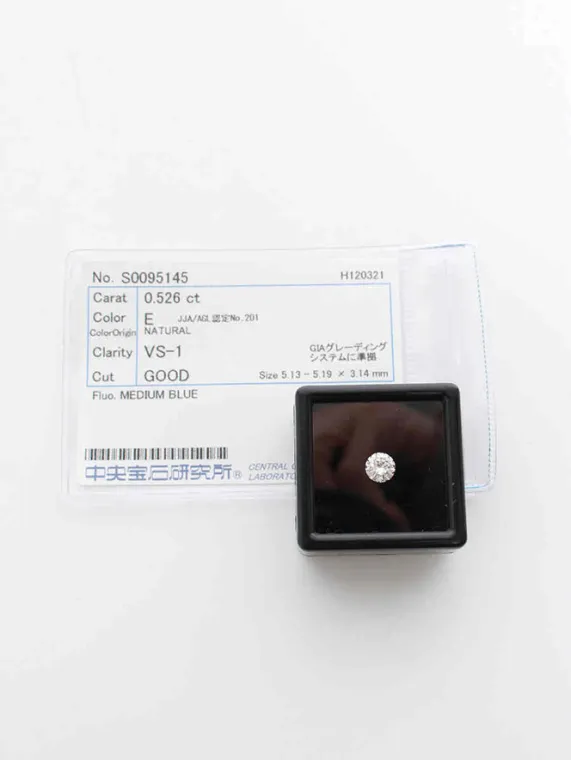 ダイヤモンド 0.526ct E VS-1 G MEDIUM BLUE買取参考価格 | 大阪府阪南市