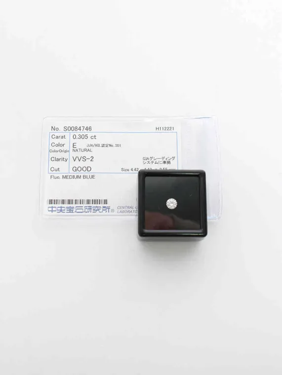 ダイヤモンド 0.305ct E VVS-2 G MEDIUM BLUE買取参考価格 | 大阪府阪南市