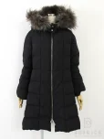 フォクシーブティックダウンコートの参考買取価格
