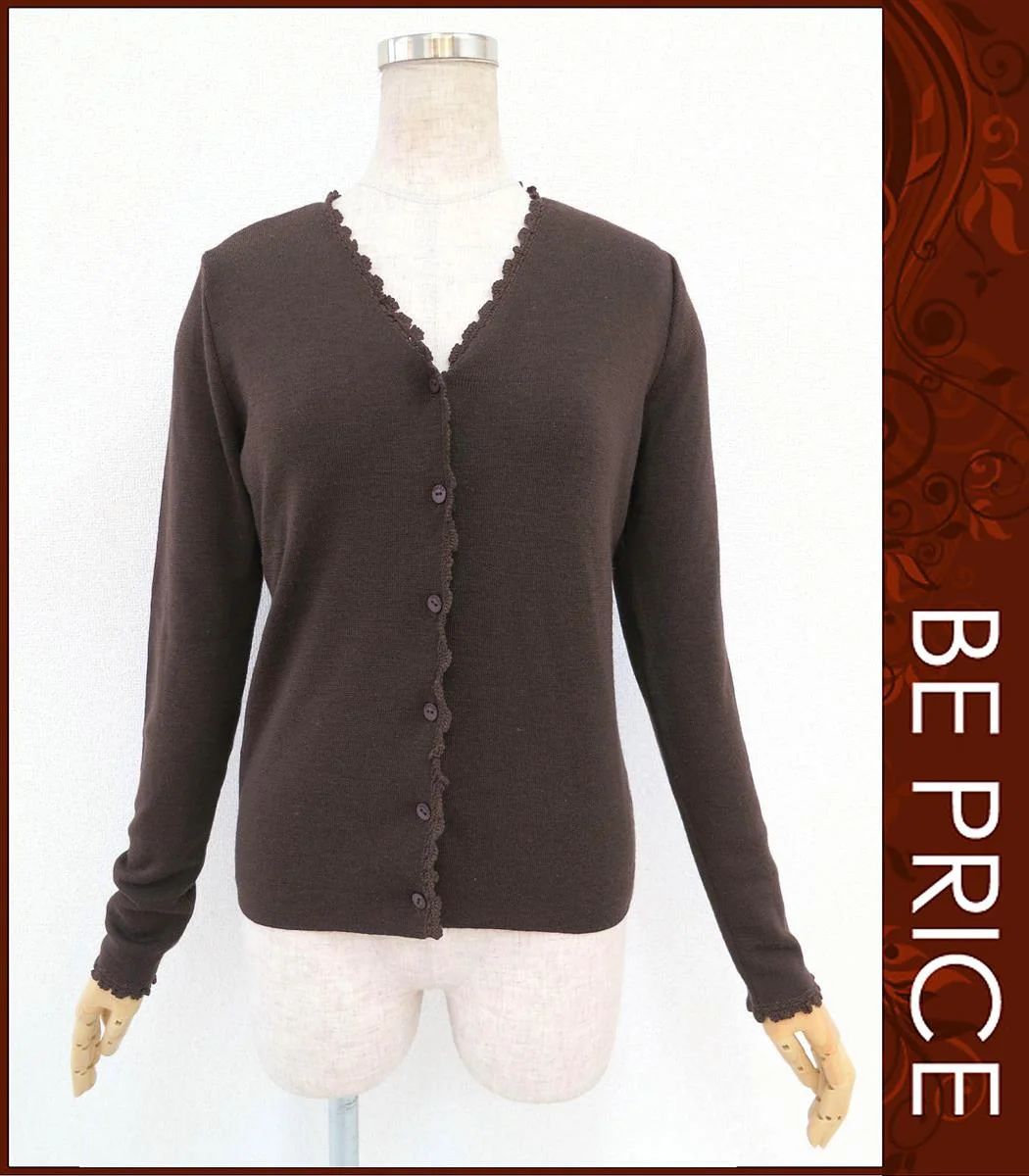 フォクシーブティック アンサンブルニット買取実績 | 東京都品川区