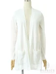 フォクシーブティックカーディガン Airy Longの参考買取価格
