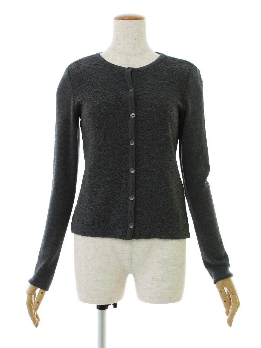 フォクシーブティック カーディガン 36329買取実績 | 大阪市阿倍野区