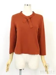 フォクシーブティックニット セーター トップス Bow-Tie Knit Top カシミヤシルク 36838の参考買取価格