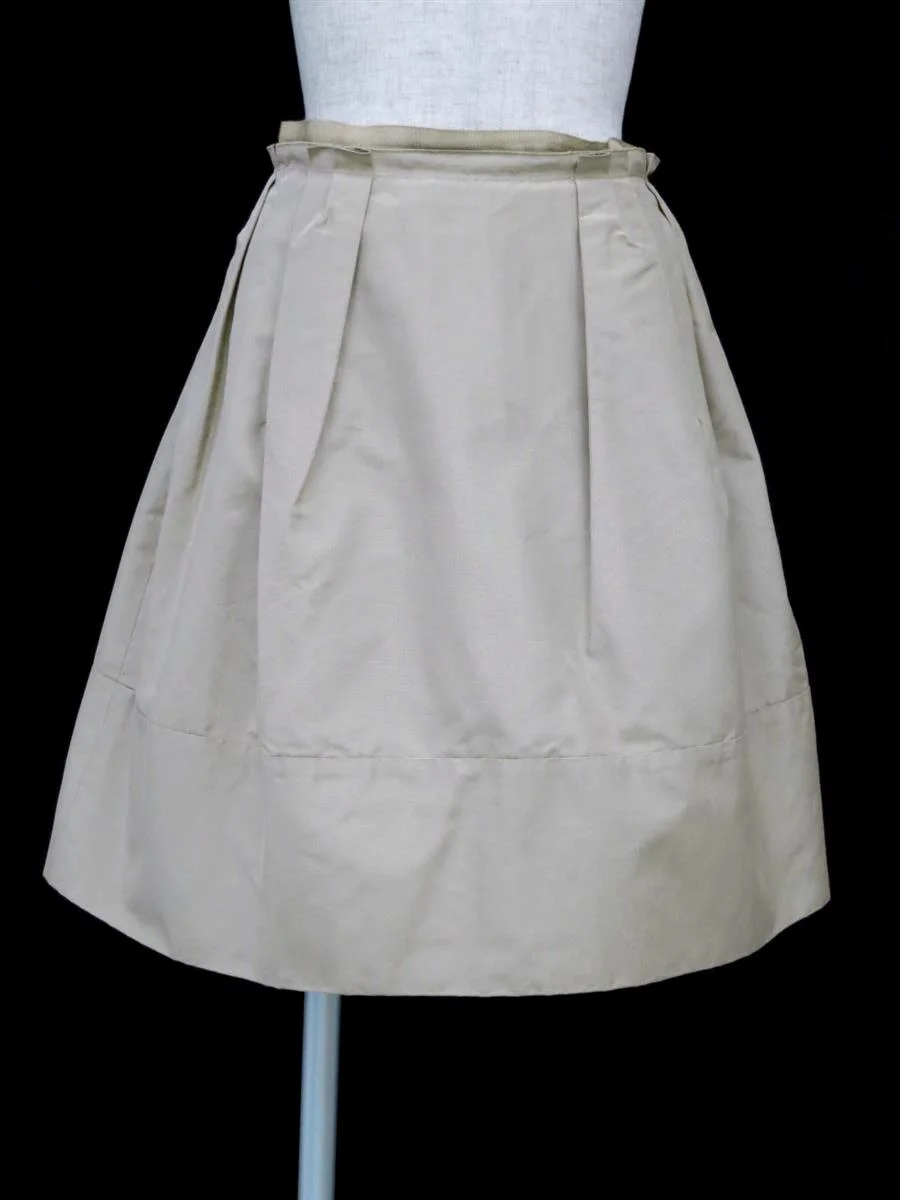 フォクシーブティック シルクスカート買取実績 | 奈良県宇陀市