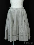 フォクシーブティックスカート Linen Flare 35575の参考買取価格