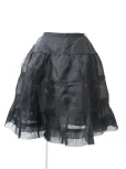 フォクシーブティックスカート Whip Noirの参考買取価格