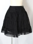 フォクシーブティックスカート Whip Noirの参考買取価格
