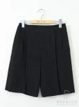 フォクシーブティックパンツ Garconの参考買取価格