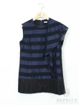 フォクシーニューヨークトップス Ruffle Asymmetrical Topの参考買取価格