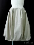 フォクシーニューヨークバロンスカートの参考買取価格