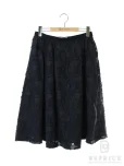 フォクシーニューヨークスカート Rosette Fil Coupe Skirt COLLECTIONの参考買取価格
