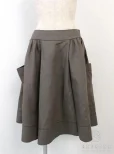 デイジーリンforフォクシースカート シエスタの参考買取価格