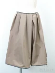 デイジーリンforフォクシースカート ロジーリリーの参考買取価格