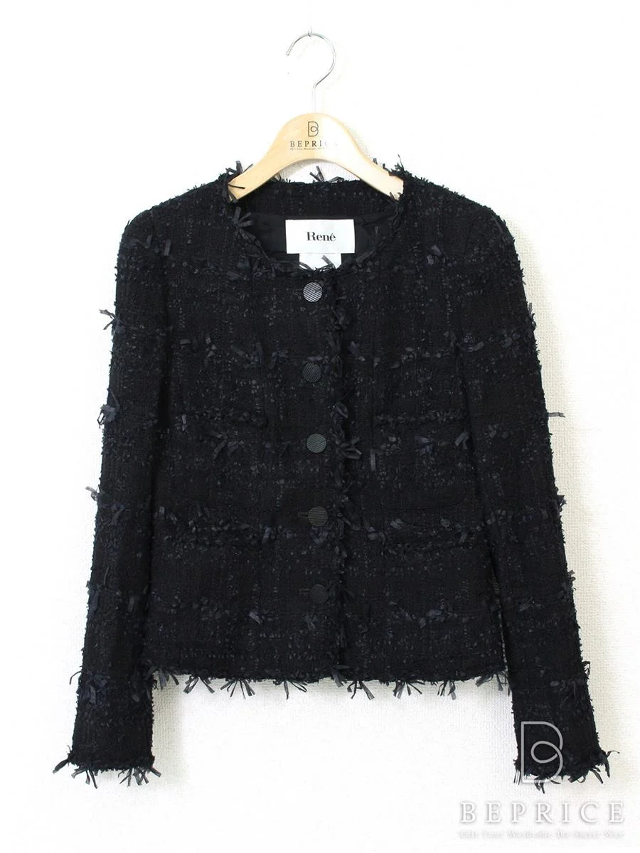 ルネ(Rene) ジャケット ツイード買取参考価格 | 大阪市中央区