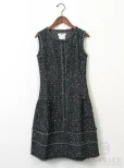 ルネ(Rene)ワンピース ツイード フロントジップの参考買取価格