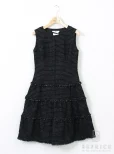 ルネ(Rene)ワンピース ツイード 限定の参考買取価格