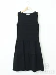 ルネ(Rene)ワンピース ストレッチ ボーダーの参考買取価格