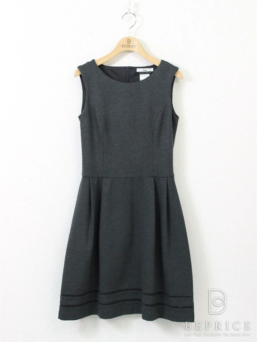 ルネ(Rene) ワンピース ストレッチ relax買取参考価格 | 名古屋市千種区