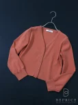 ルネ(Rene)カーディガン ストレッチの参考買取価格