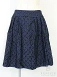 ルネ(Rene)スカート 花柄 2010年 ネイビーの参考買取価格