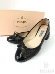 プラダパンプス フラット ブラックの参考買取価格