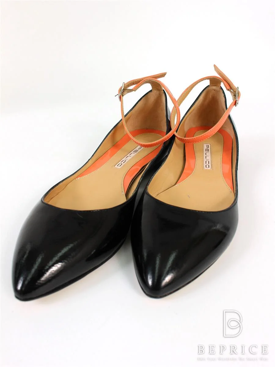 ペリーコ パンプス フラット買取参考価格 | 長野県