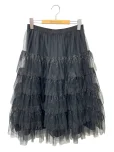 フォクシーブティックスカート Skirt Forest Rosemary 43040の参考買取価格