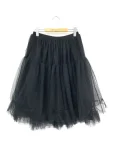 デイジーリンSkirt Prima Tulle Ⅱ 7205の参考買取価格