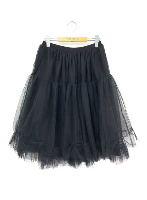 デイジーリン Skirt Prima Tulle Ⅱ 7205買取参考価格 | 東京都大田区