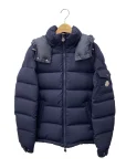 モンクレールMONTGENEVRE GIUBBOTTO MONTGENEVRE JACKET 74861816NBBS ダウンジャケット 74861816NBBSの参考買取価格