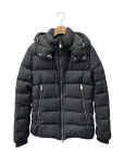 タトラスDOMIZIANO MTAT17A4289 ダウンジャケット 02 グレー MTAT17A4289の参考買取価格