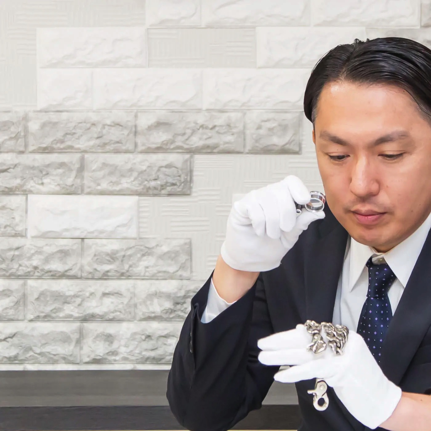 アマーロ買取