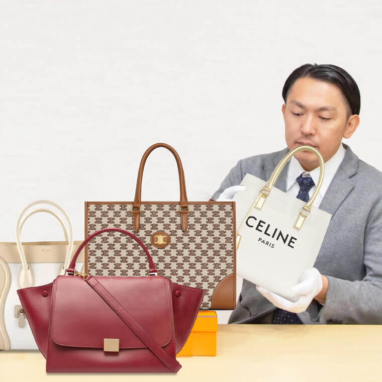 専用 廃盤 新品 CELINE セリーヌ クラスプミニ バッグ フィービー期