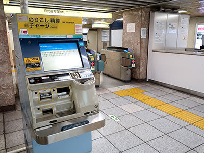 電車でのアクセス経路1