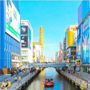 【大阪・難波】買取店が本当におすすめするブランド高価買取店