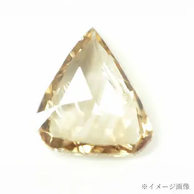 ブラウンダイヤモンド、ナイジェリア産　本日限り　お買い得品 ブラウンダイヤモンドに世界が注目？！近年見直された価値や効果