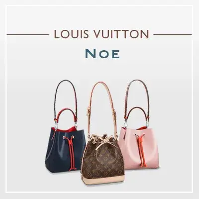 LOUIS VUITTON ノエ