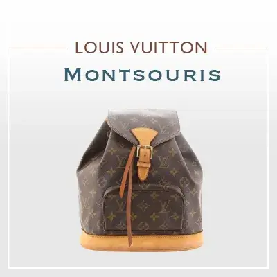 廃盤レアモデル‼︎】LOUIS VUITTON バックパック-