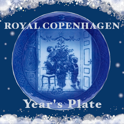 ロイヤルコペンハーゲン Royal Copenhagen イヤープレート 1949年 聖母