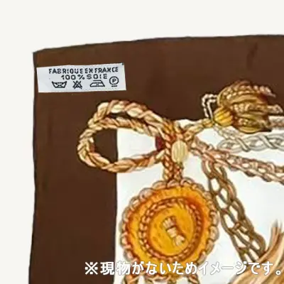 HERMES ブラウン スカーフ 王冠デザイン